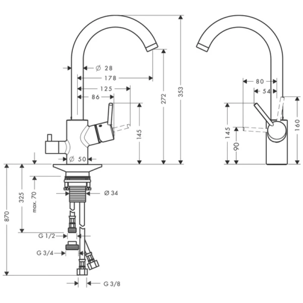 смеситель для кухни variarc и посудомоечной машины hansgrohe talis m52 14875000, хром