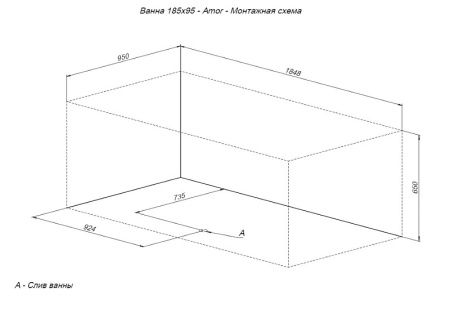 акриловая ванна aquanet amor 185x95 00301379, цвет белый.