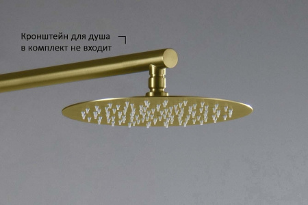 верхний душ aquatek aq2073bg цвет золото шлифованное