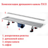 душевой лоток tece tecedrainline 600700 70 см, прямой, без крышки, с гидроизоляцией seal system, цвет серебристый металлик