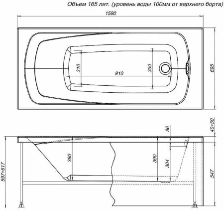 акриловая ванна aquanet roma 00205505 160x70 см, с каркасом, цвет белый