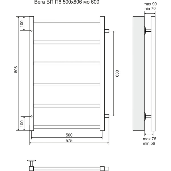 полотенцесушитель водяной terminus вега п6 500x806 4620768886645 с боковым подключением 600