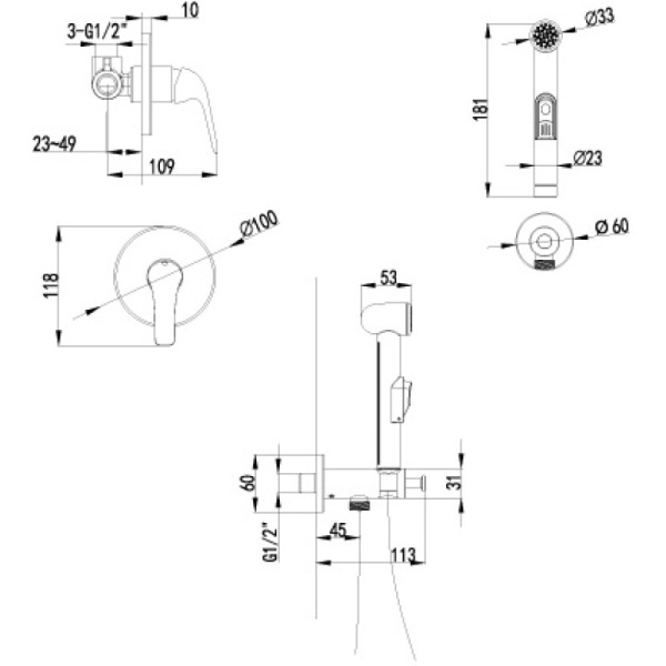 гигиенический комплект lemark plus advance lm1219c