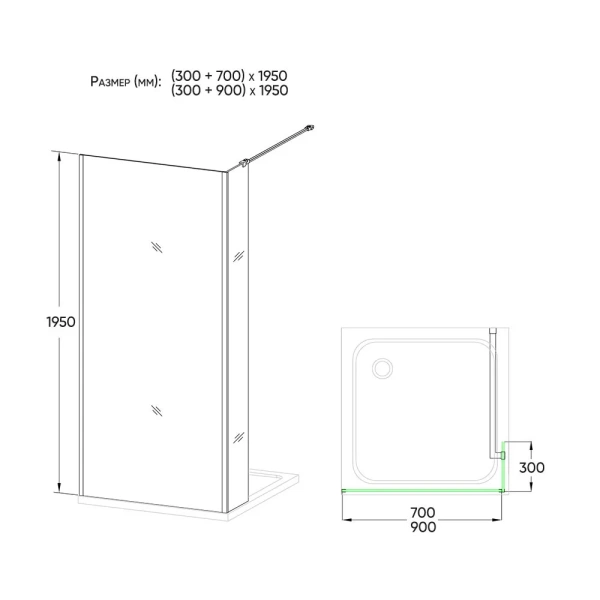 душевая перегородка veconi kr-73 frost line 205x75 kr73-70-04-19c1