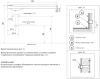 раковина над стиральной машиной цвет и стиль бонито нф-00006977 150 l