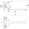 смеситель для ванны savol s-t2206