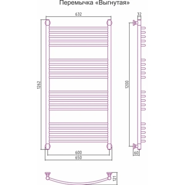 водяной полотенцесушитель сунержа богема+ 1200х600 хром