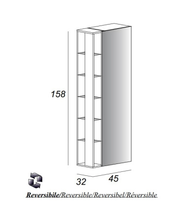 шкаф-пенал cezares 53172, с открытыми полками и распашной дверкой, цвет rovere scuro soft