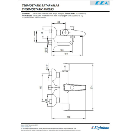 термостат для ванны e.c.a thermostatic 102102340ex