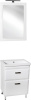 светильник style line led fagus-2 ip44