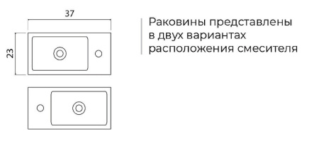 раковина накладная bocchi milano 37 l 1418-001-0126 белая