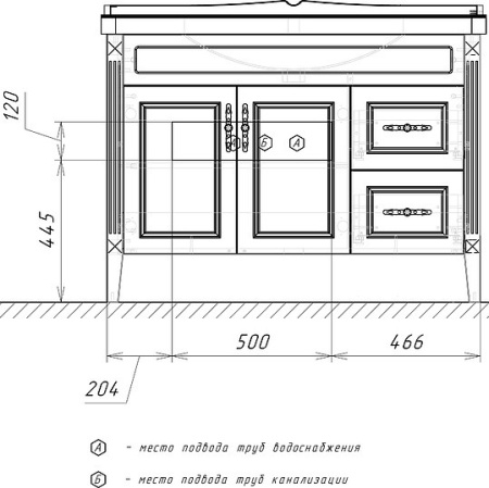 тумба с раковиной comforty палермо 120