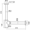 сифон для раковины huber lynox zb004130d1