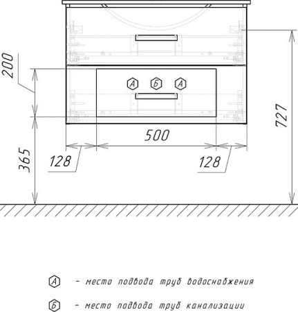 тумба с раковиной comforty парма 80 дуб дымчатый