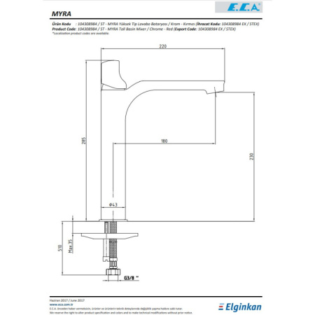 смеситель для раковины e.c.a myra 104308984ex