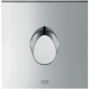 запорный вентиль axor starck organic 12771000