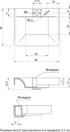 раковина над стиральной машиной цвет и стиль кулибинка new нф-00007418 60 см