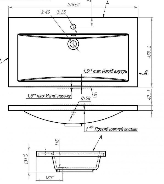 раковина полувстраиваемая из искусственного мрамора art&max am-lav-580-mr-a для мебели platino