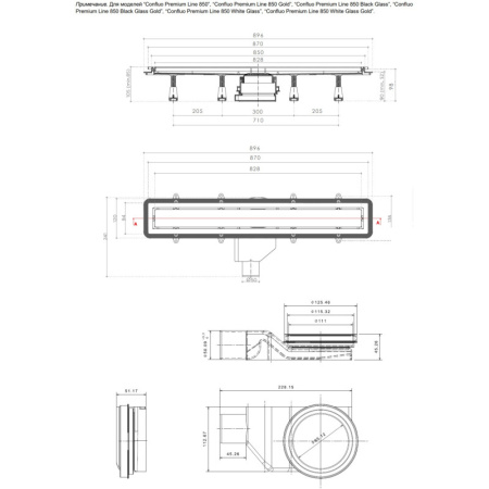 душевой канал 850 мм pestan confluo premium black glass line 13000295