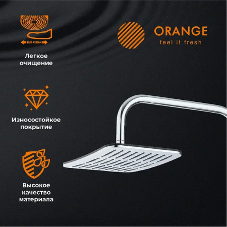 верхний душ orange s10ts хром
