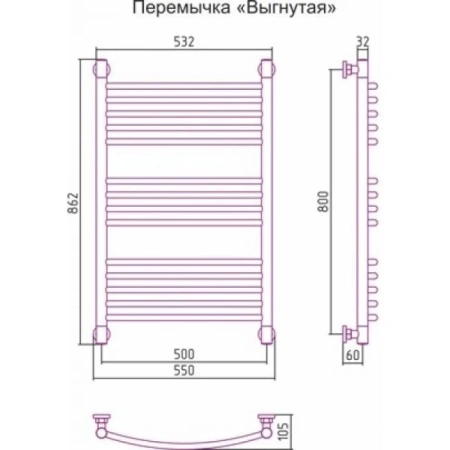 водяной полотенцесушитель сунержа богема+ выгнутая 800х500 31-0221-8050 черный матовый