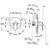 смеситель для душа grohe eurosmart cosmopolitan 32880000