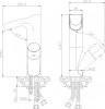 смеситель для раковины rossinka z z35-30b с подсветкой
