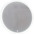 Зеркало 65x65 см Jorno Shine Shi.02.65/W