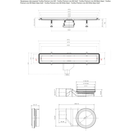 душевой канал 450 мм pestan confluo premium white glass line 13000281