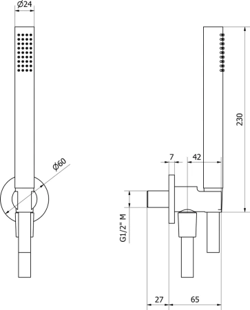 душевой гарнитур ib rubinetterie duplex sh022cc chrome