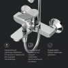 душевая система am.pm x-joy f40885a34 хром