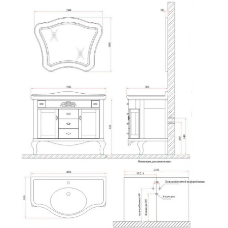 Зеркало BelBagno Gemma 100 BB03S/VP Венецианский перламутр