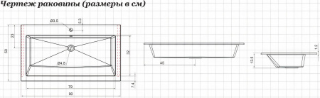 раковина 90 см aquanet электра 00326514 белый матовый