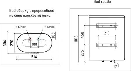 накопительный водонагреватель thermex mechanik mk 80 v электрический