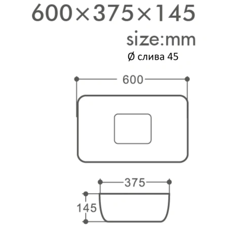 раковина-чаша orange 60 b07-600w белая глянцевая