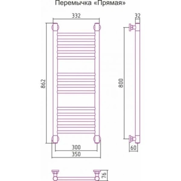 полотенцесушитель водяной 800x300 темный титан муар сунержа богема+ 15-0220-8030