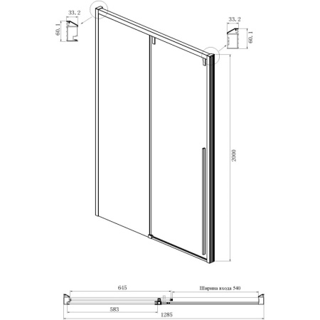 душевой уголок ambassador intense 130x100 110021102ix-100ix профиль хром стекло прозрачное