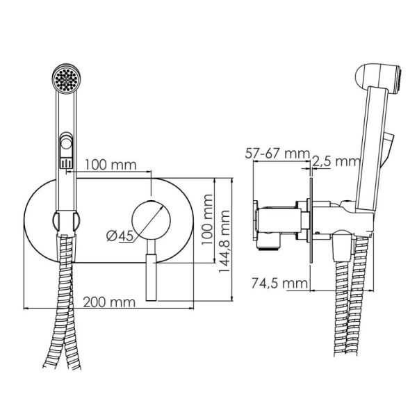 гигиенический комплект wasserkraft wern 4238