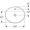 раковина встраиваемая 55 см geberit variform 500.720.01.2