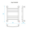 электрический полотенцесушитель energy ergo 2 650x500 eetr0ergo2655000000 хром