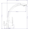 смеситель для кухни seaman barcelone ssl-5382-gun