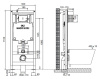 система инсталляции для унитазов oli eco oli 80 eco 886914 sanitarblock mechanic