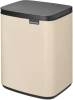Мусорное ведро Brabantia Bo 234101 7 л, бежевое