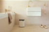 мусорное ведро brabantia bo 234101 7 л, бежевое
