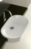 раковина полувстраиваемая disegno ceramica ovo 64 см ov06437001