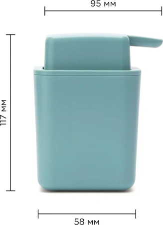 дозатор brabantia sinkside 302527 для жидкого мыла, мятный