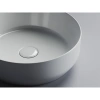 раковина ceramicanova element cn6022 накладная, ø39 см, белая