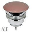 Донный кпапан для раковины AeT Curvy A044VX142 цвет керамики розовый матовый