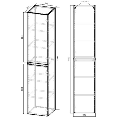 пенал подвесной темный дуб l/r vincea fine vsc-2nf170rw