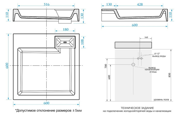 раковина на стиральную машину azario slim cs00078302 60х60 см, цвет белый